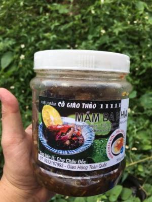 Mắm Ba Khía Trộn Sẵn 500gram