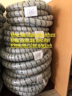 Ống hút bụi gân nhựa, Ống hút bụi gân nhựa loại nào tốt ? Giá các loại ống hút bụi gân nhựa trên thị trường