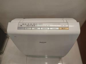 Máy lọc không khí National F-VXB30 .