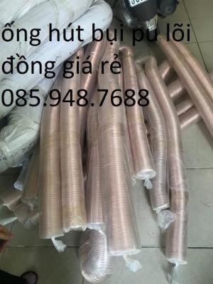 Ống hút bụi pu lõi đồng giá rẻ nhất