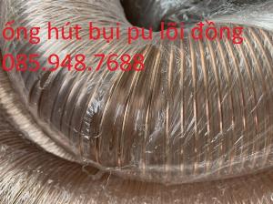 Ống hút bụi pu lõi đồng giá rẻ nhất
