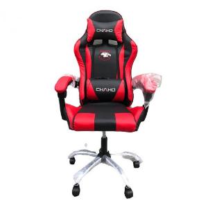 Ghế gaming, CHAHO nhập khẩu, chất liệu da thoáng mát, có mát xa
