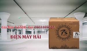 Loa Sub PS Audio SD-12 hàng nhập khẩu chính hãng bảo hành 12 tháng