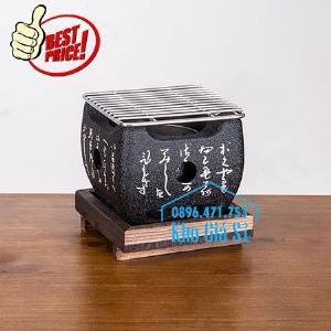 Bếp nướng kiểu Nhật - Bếp nướng thịt kiểu nhật giá tốt nhất tại HCM