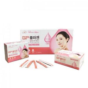 Bột Uống Đẹp Da Colagen plus vitamin C