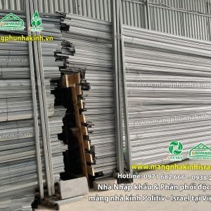 Thanh nẹp nhà kính, chuyên cung cấp nẹp cài zigzag cho nhà kính