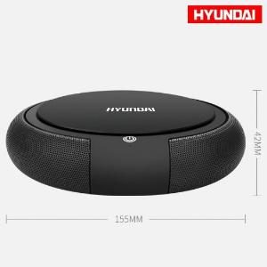 Máy lọc không khí, Máy làm sạch không khí ô tô phòng ngủ Hyundai