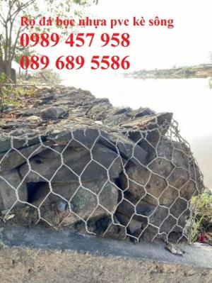 Nhà máy sản xuất Rọ đá mạ kẽm 1x1x2m, Rọ thép bọc chống sạt lở 2x1x0,5m