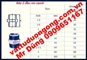 Nối hai đầu ( kép) ren mạ kẽm 21- DN15