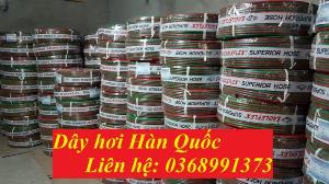 Ống hơi cao su Hàn Quốc