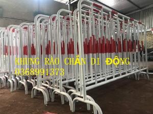 Hàng rào di dộng, hàng rào chắn bảo vệ an ninh