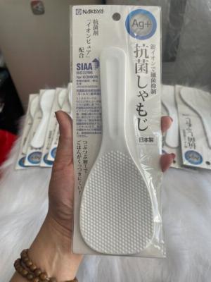 Combo 2 vá múc cơm made in JAPAN chống dính cơm, kháng khuẩn siêu bền