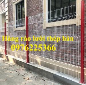 Hàng rào lưới thép chấn sóng