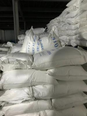 SIO2 (Silica Powder)