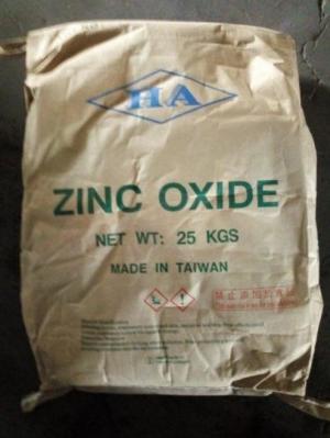 Kẽm oxit ZNO (hàm lượng 99.7%)