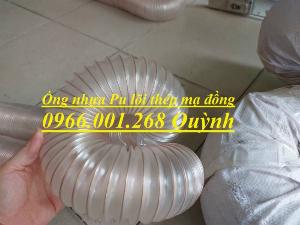 Phân phối ống nhựa TPU lõi đồng, ống Pu lõi thép mạ đồng phi 100,phi 114,phi 125,phi 140,phi 150,phi 200, giá rẻ