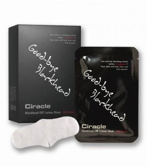 Mặt nạ đẩy mụn đầu đen Goodbye Blackhead Cireale