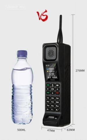 Điện thoại siêu bền, pin khủng, hỗ trợ sạc cho smartphone H999