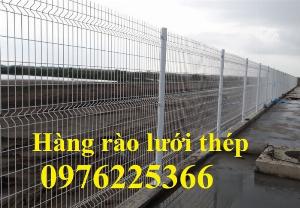 Mẫu hàng rào lưới thép, giá hàng rào lưới thép mới nhất