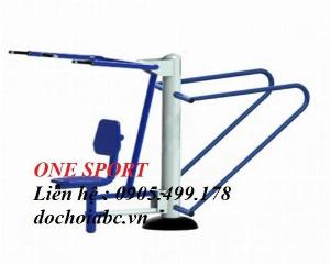 Máy tập thể dục ngoài trời tại công viên giá rẻ tại quảng nam