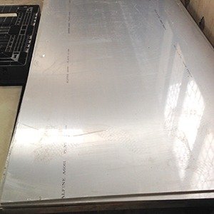 Nhôm 6061 nhập khẩu trực tiếp Trung quốc, hàn quốc, Nga, áo