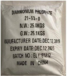 Phân Diammonium Phosphate (DAP - (NH4)2HPO4) - Trung Quốc