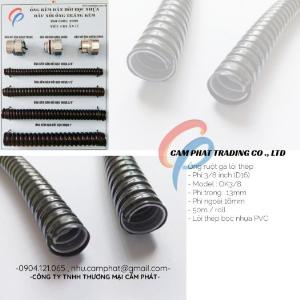 FLEXIBLE CONDUIT 3/8 inch bọc nhưa PVC (D16)