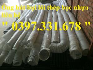 Ống hút bụi, ống hút bụi trắng lõi thép phi 75, phi 100 sẵn kho