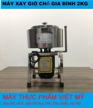 Máy xay chả lụa (giò lụa) gia đình 2kg