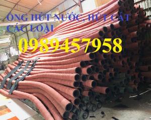 Ống cao su bố vải phi 150, Ống chống phá phi 200, phi 220, phi 250, Ống 7 lớp bố phi 300