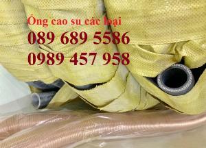 Ống cao su phi 250, Ống cao su phi 100, phi 90, phi 80, Ống hút nước phi 76