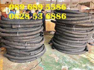Ống cao su phi 250, Ống cao su phi 100, phi 90, phi 80, Ống hút nước phi 76