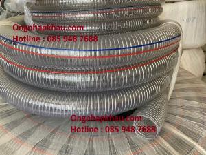 Báo giá ống nhựa mềm lõi thép phi 13, phi 16, phi 19,....