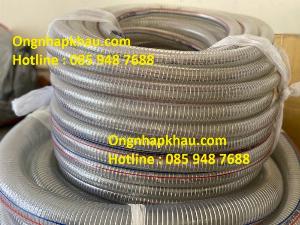 Báo giá ống nhựa mềm lõi thép phi 13, phi 16, phi 19,....
