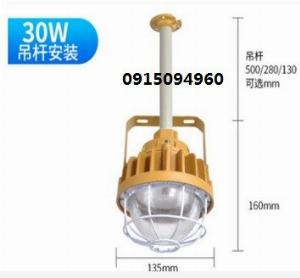 Đèn led chống cháy nổ nhà xưởng