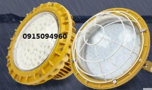 Đèn led chống cháy nổ nhà xưởng