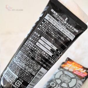 Sữa Rửa Mặt Oxy Deep Wash Cho Nam Nhật Bản 130g