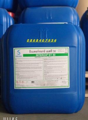 H2O2 50% (Oxy già) Thái Lan cung caaso Oxy ao nuôi
