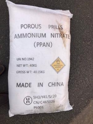 Phân bón Ammonium nitrate (NH4NO3) – Trung Quốc