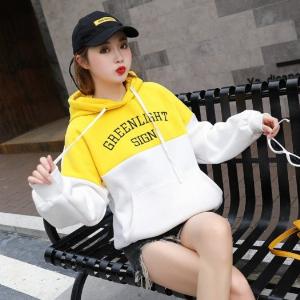 Áo Khoác Hoodie Nỉ Năng động, thời trang thu đông UC-A12D-1039-KN23