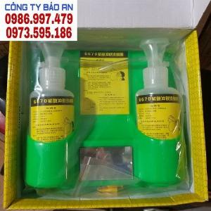 Chai rửa mắt khẩn cấp 6670