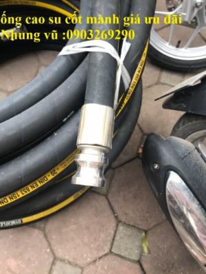 Ống cao su thủy lực - ống dẫn hóa chất xăng dầu D6 1/4 . D8 5/16, D10 3/8, D13 1/2, D16 5/8,D19 3/4,D25 1, D32 1/1.4, D38 1/1.2,D50 2