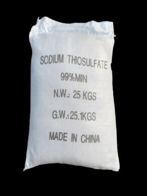 Phụ gia Sodium thiosulphate (Na2S2O3) – Trung Quốc