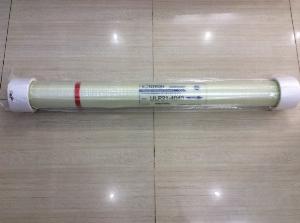 Màng lọc nước RO Vontron LP21-4040