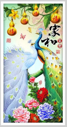 Tranh 3d - tranh gạch 3d - KFC4