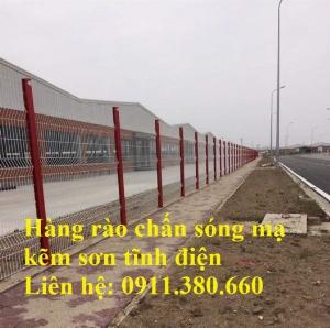 Hàng rào lưới mạ kẽm sơn tĩnh điện - mới 100%, đa dạng kích thước