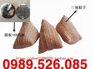 Đầu làm bánh ngũ cốc làm bánh củ mài
