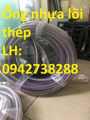 Ống nhựa lõi thép phi 110 hàng có sẵn, giao hàng toàn quốc