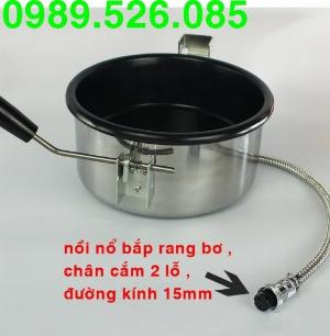 Nồi nổ bắp rang bơ điện