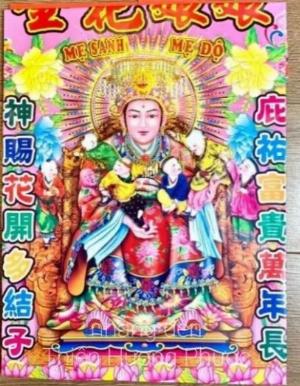 Giấy cúng mẹ sanh mẹ độ